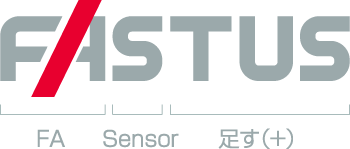 FASTUS FA Sensor 足す(+)